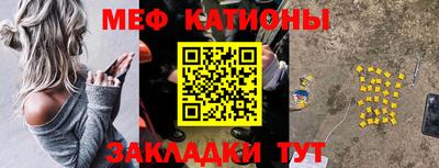 COCAINE Новодвинск