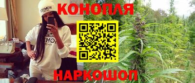 COCAINE Новодвинск