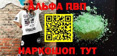 герыч Первоуральск