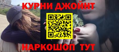 COCAINE Новодвинск