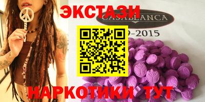 COCAINE Новодвинск