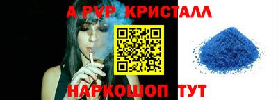 COCAINE Новодвинск