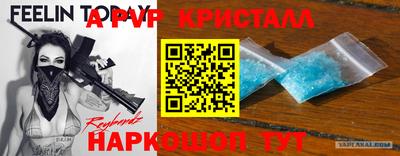 каннабис Новокубанск