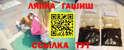 COCAINE Новодвинск