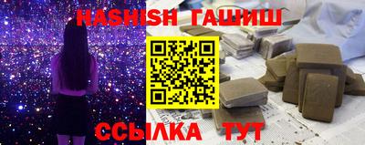 COCAINE Новодвинск