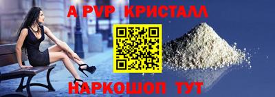 COCAINE Новодвинск